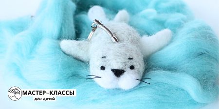 Новые мастер-классы для детей